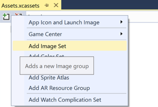 Visual Studio で資産カタログに新しいイメージ セットを作成するスクリーンショット