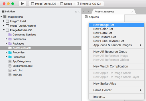 新しい資産カタログのイメージ セット Visual Studio for Mac で資産カタログに新しいイメージ セットを作成するスクリーンショット