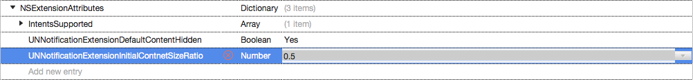 UNNotificationExtensionInitialContentSizeRatio キー