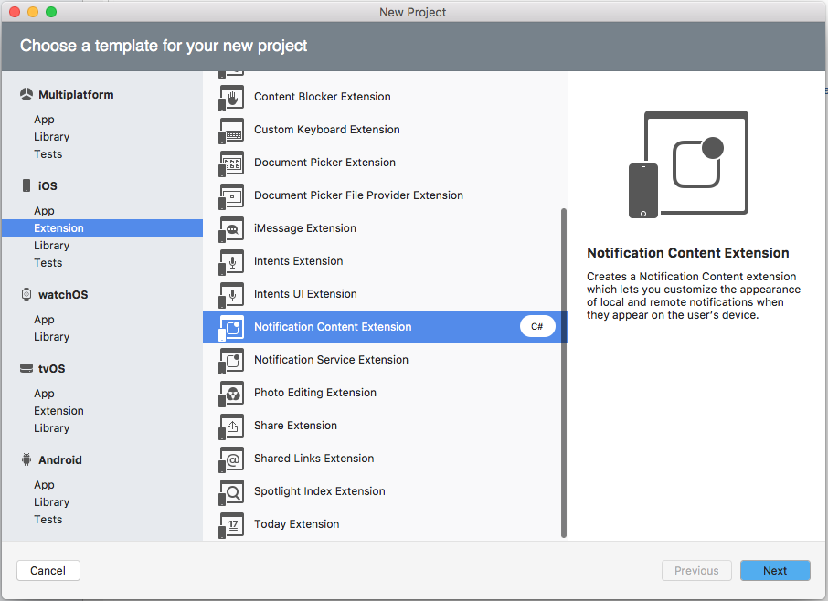 通知コンテンツ拡張機能を選択する