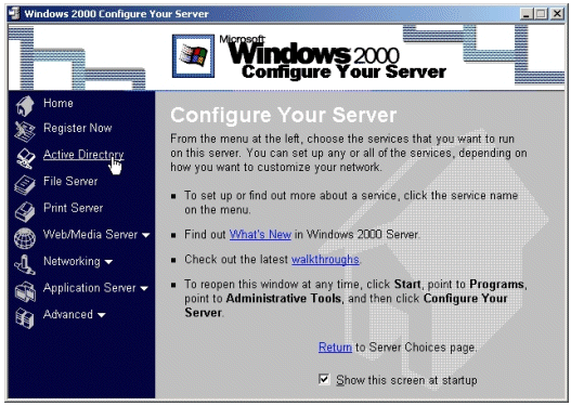 Microsoft Windows 2000 セキュリティ構成ガイド ‐ 第 2 章 
