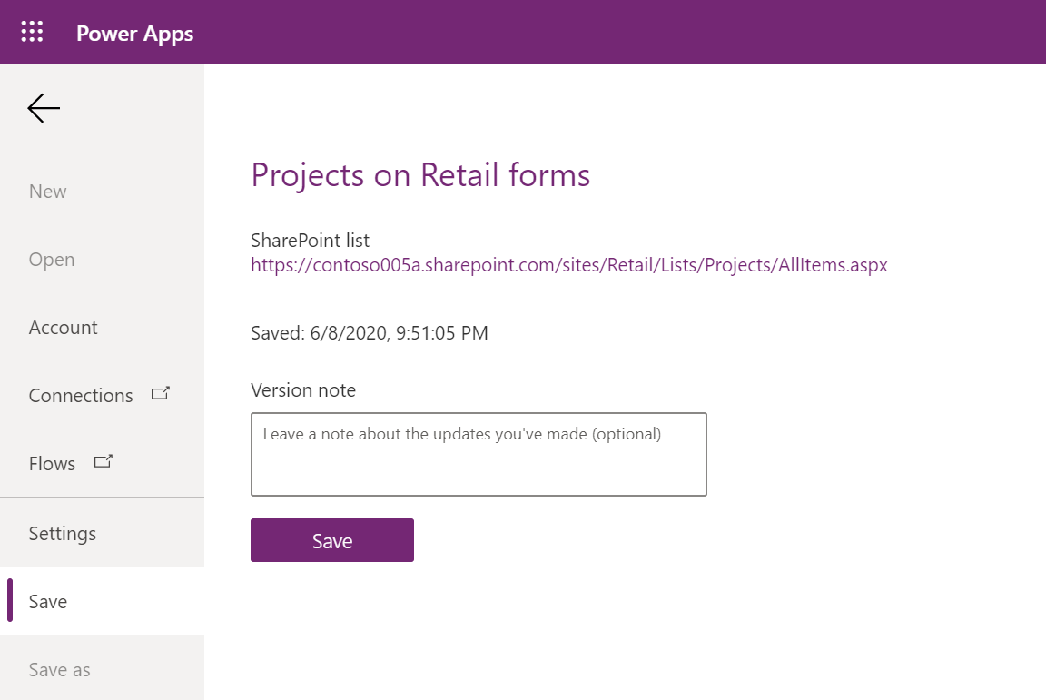 Power Apps を保存する