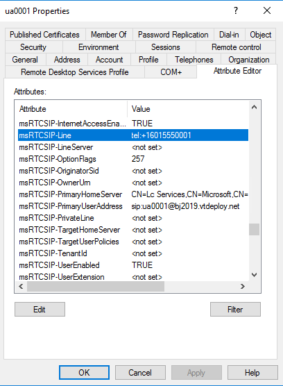 Active Directory ユーザーとコンピューター ツール。