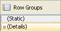 行グループ、既定のテーブル用の詳細設定