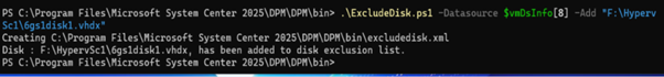 ディスクの除外を追加する PowerShell スクリプトのスクリーンショット。