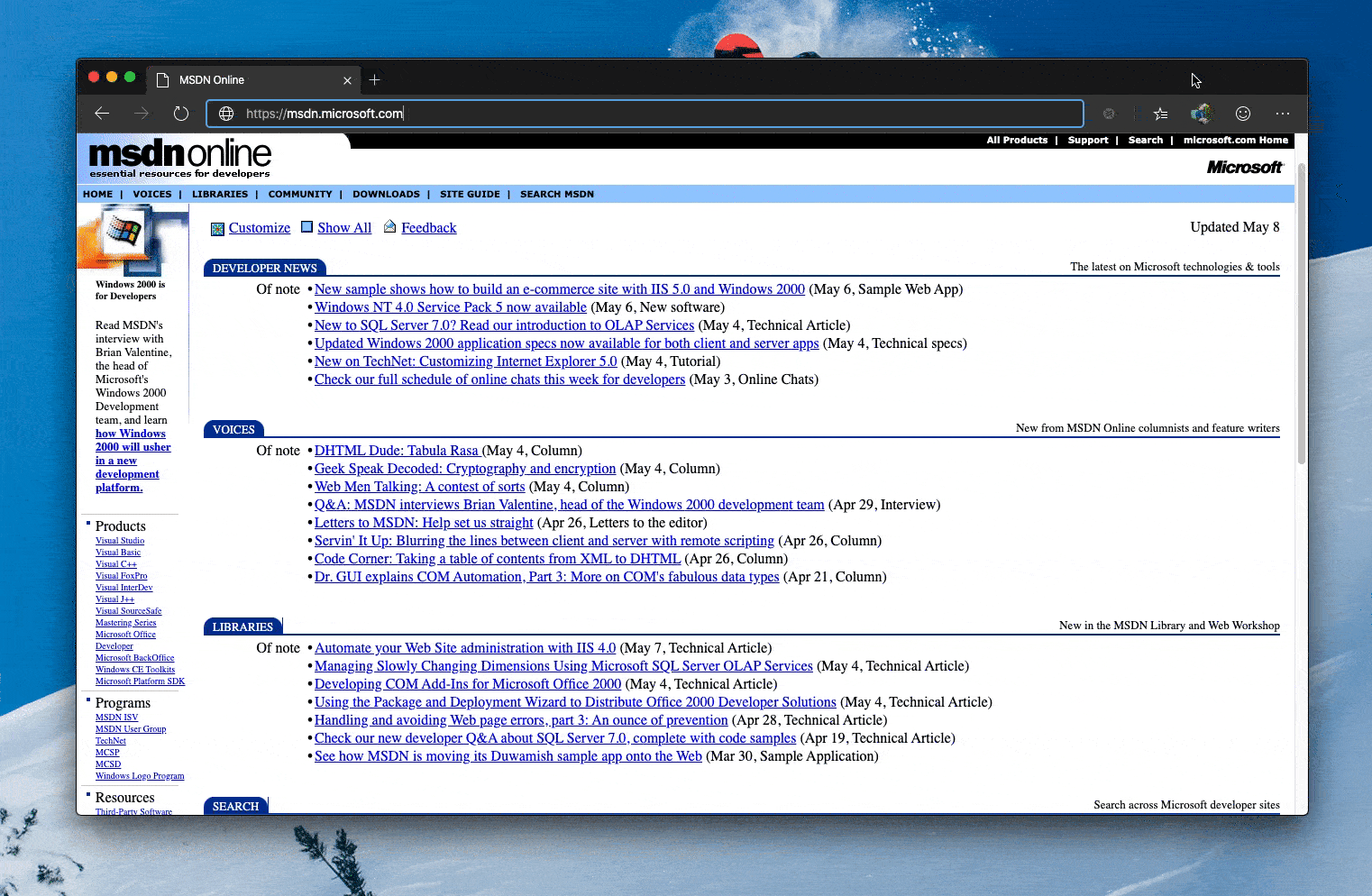 1999 年の MSDN Online のスクリーンショット