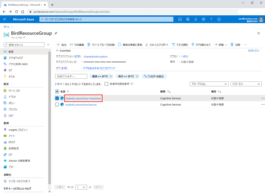 Screenshot that shows how to open the prediction resource in the Azure portal.