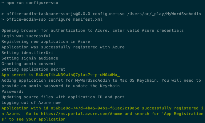 configure-sso スクリプトの実行からの出力のスクリーンショット。