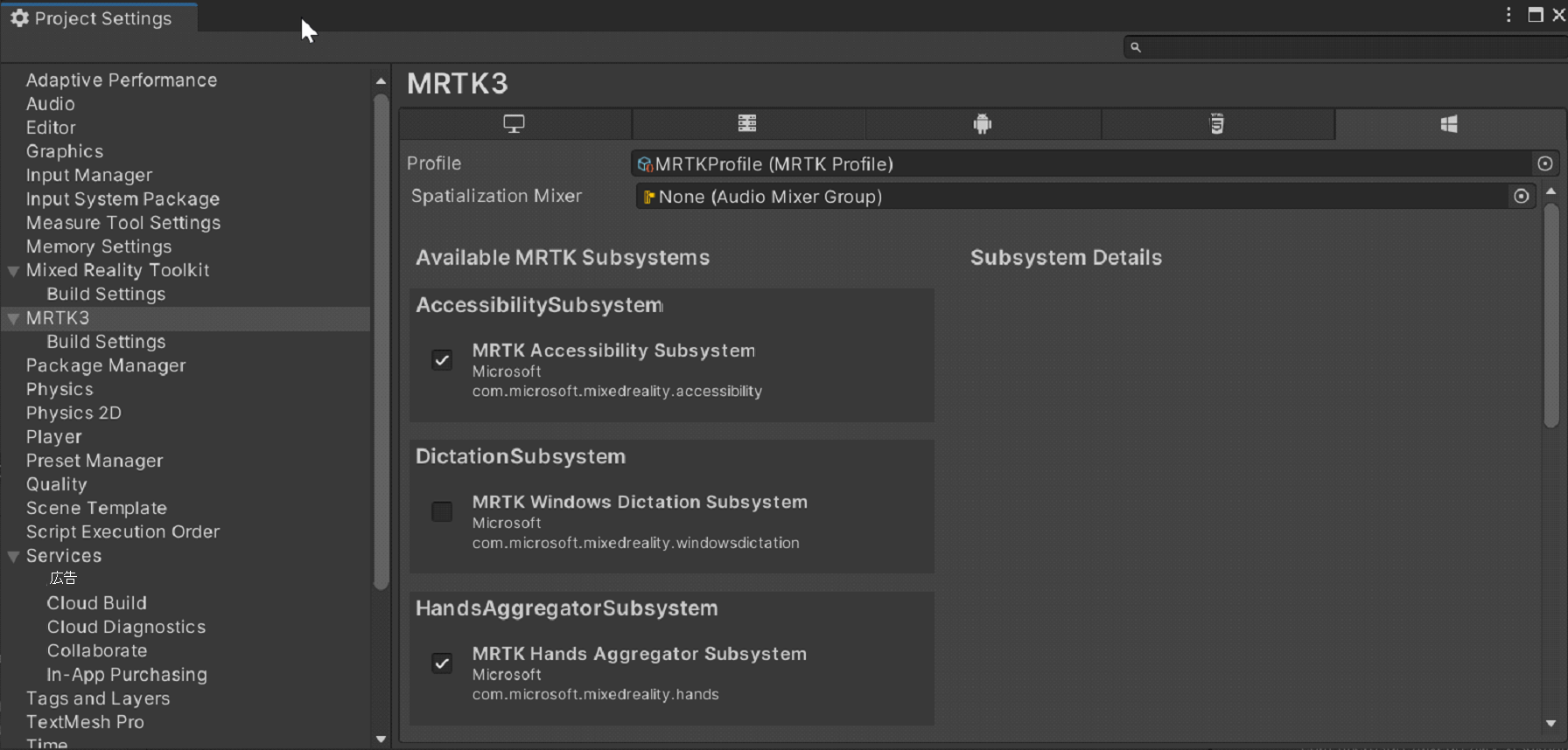 Screenshot of MRTK profile.