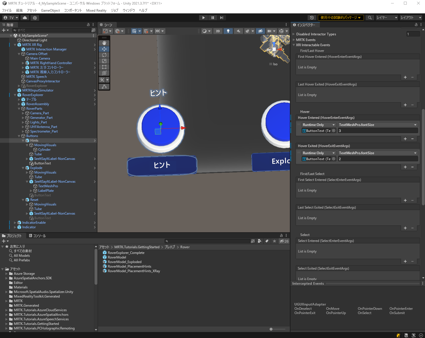 Screenshot of Unity with Hints TextMeshPro object selected and EyeTrackingTarget component configured.
