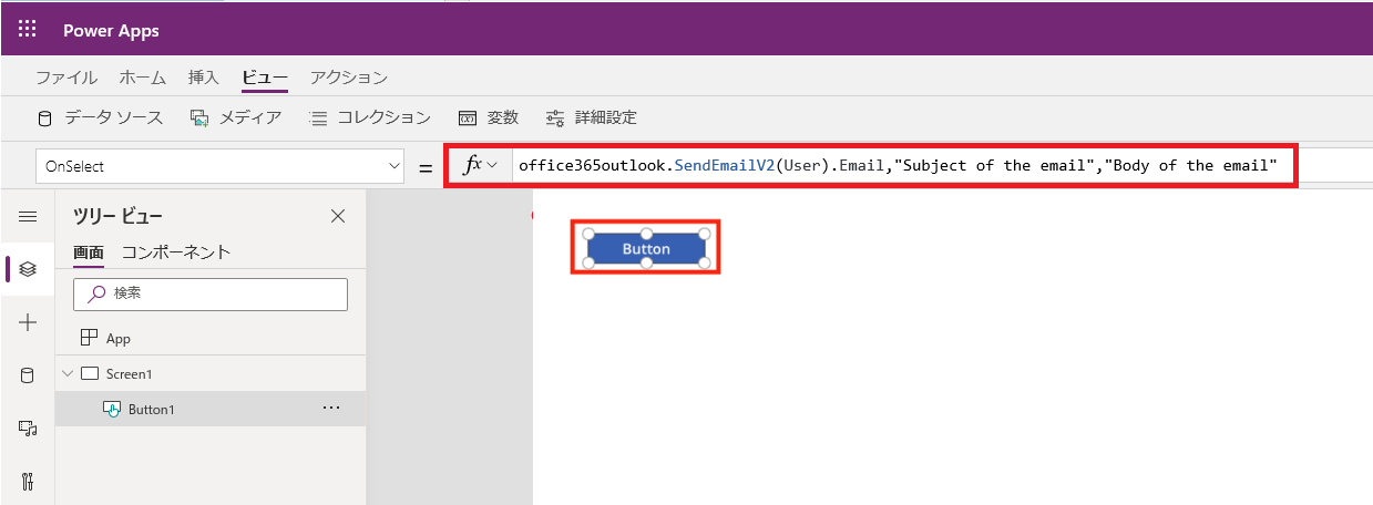 Office 365 Outlook の式の OnSelect プロパティを設定するスクリーンショット。
