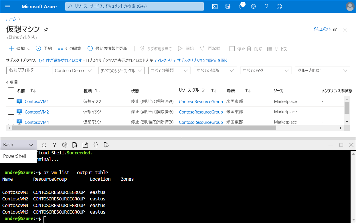 A screenshot of the Azure portal. The administrator has selected Azure Cloud Shell from the menu. The administrator has run a Bash command to retrieve a list of VMs.