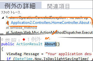 コード内のパフォーマンス データを示す Visual Studio のスクリーンショット。