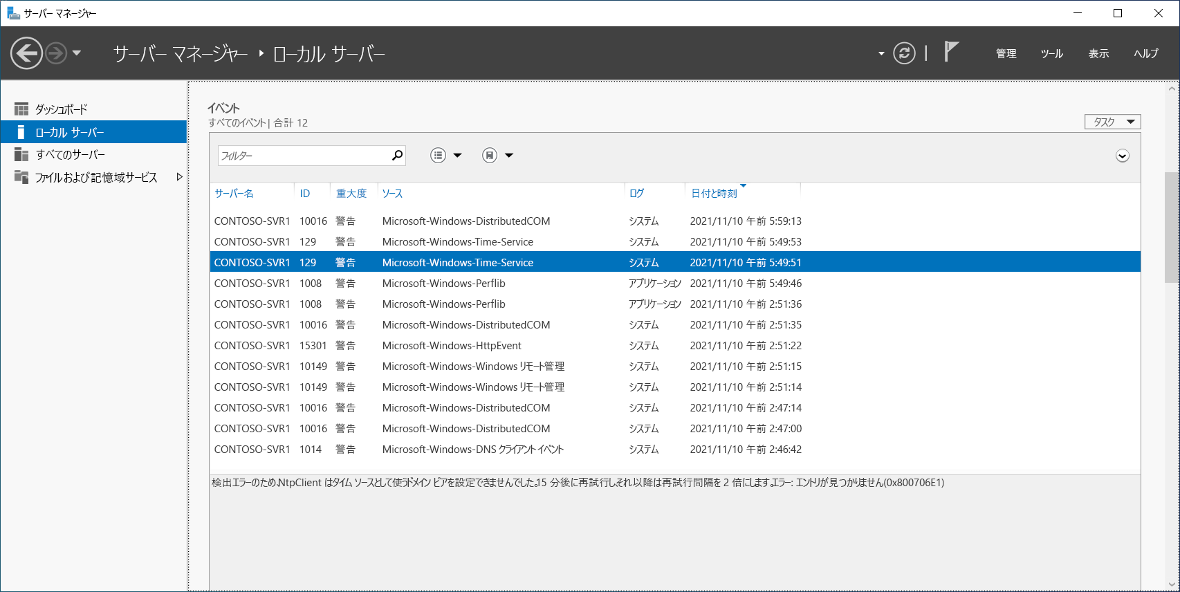 This screenshot displays the EVENTS node in Local Server in Server Manager. A Warning event has been selected that relates to the Microsoft-Windows-Time-Service.