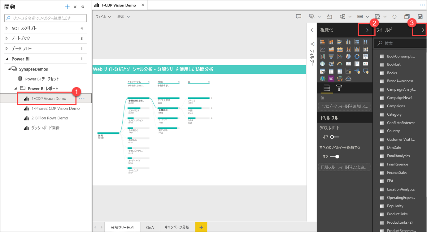 View Power BI reports in Azure Synapse Studio