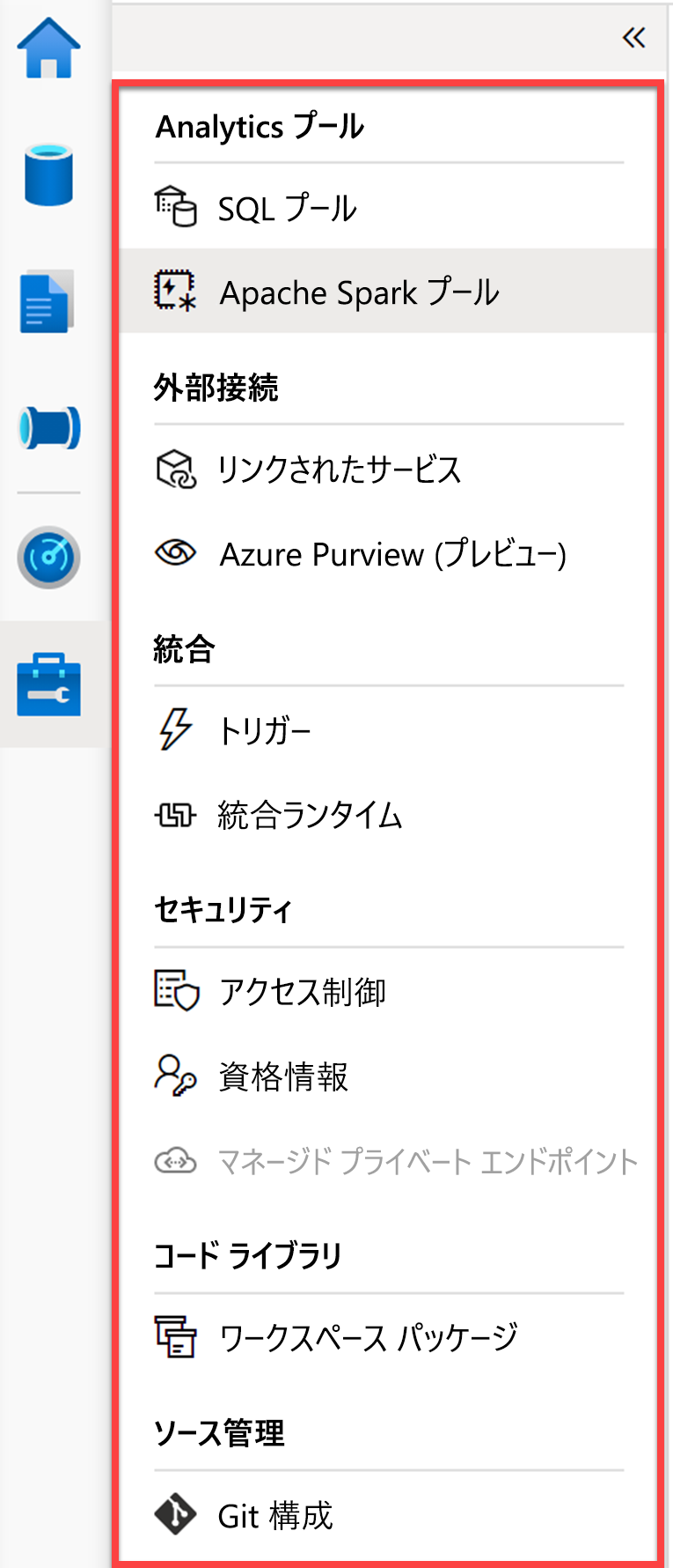 Using the Manage hub in Azure Synapse Studio
