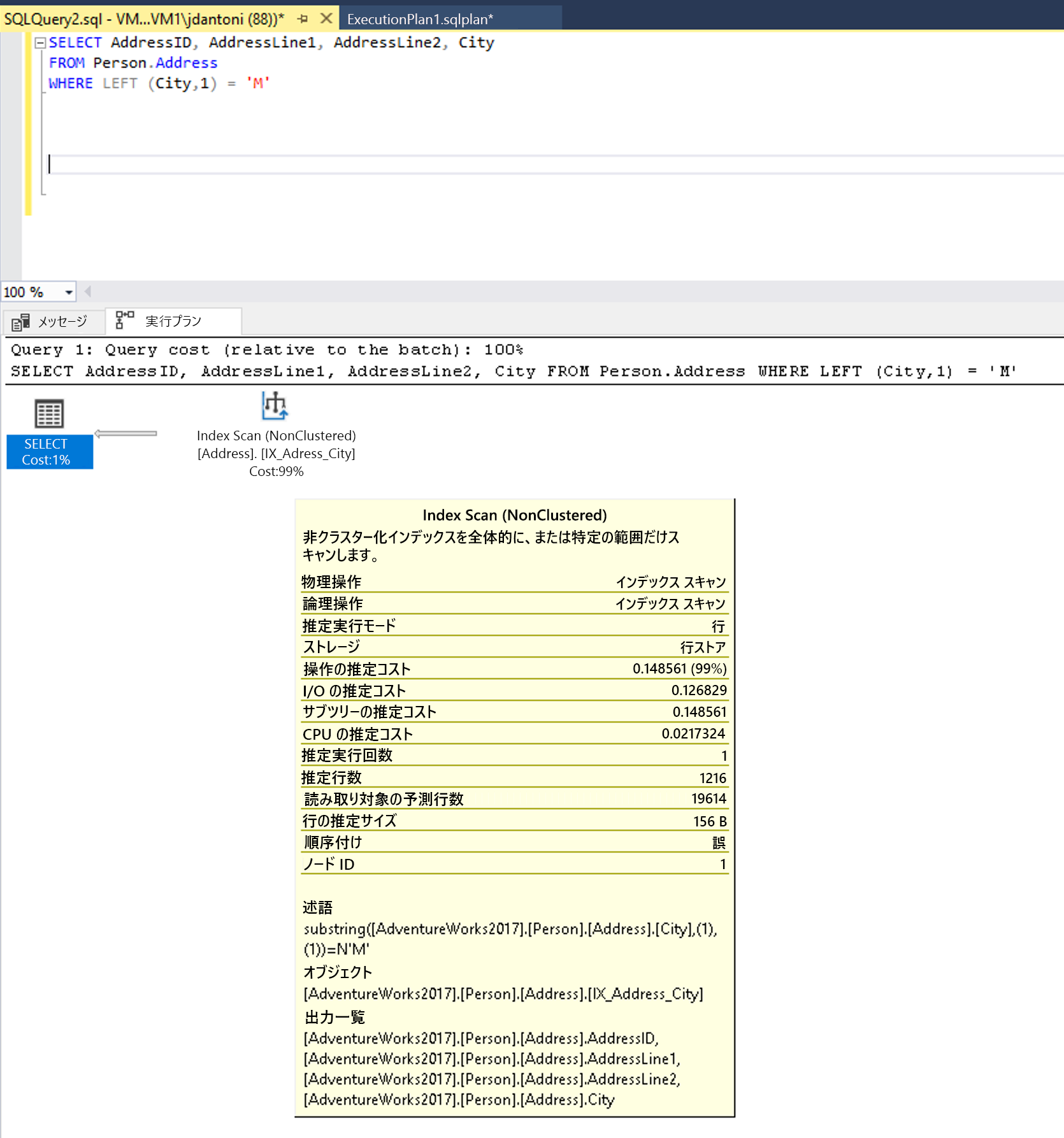 Screenshot of query and execution plan using a non-SARGable function.