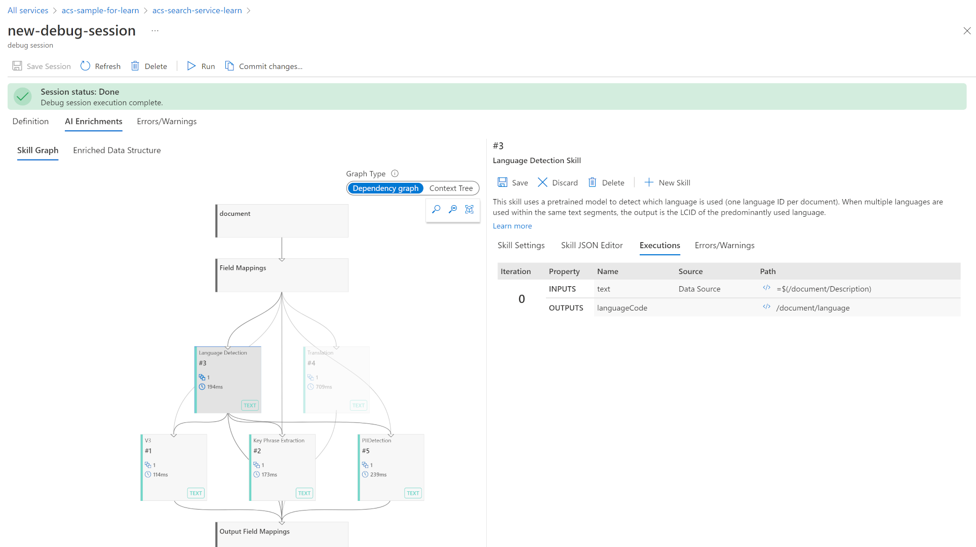 A screenshot of the Debug Session tool in Azure AI Search.
