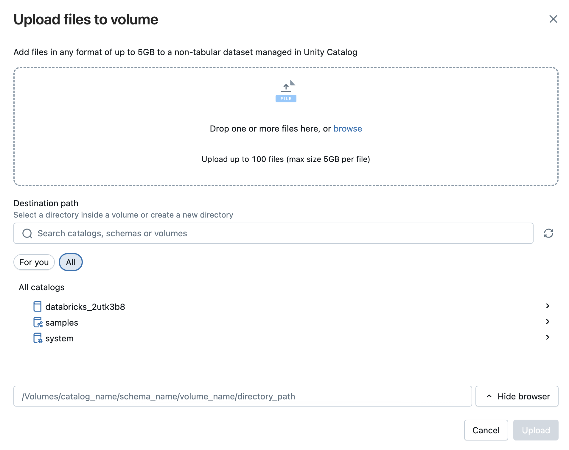 ボリュームにファイルをアップロードするスクリーンショット。