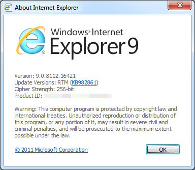 Internet Explorer 9 の [Internet Explorer について] ページのスクリーンショット。