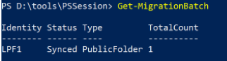 Get-MigrationBatch コマンドレットの出力のスクリーンショット。