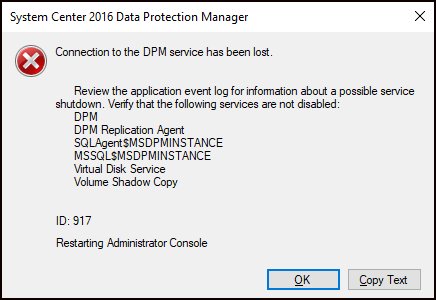 DPM コンソールのクラッシュのトラブルシューティング - Data