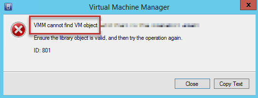 VMM の詳細で VM オブジェクト エラーが見つかりません。