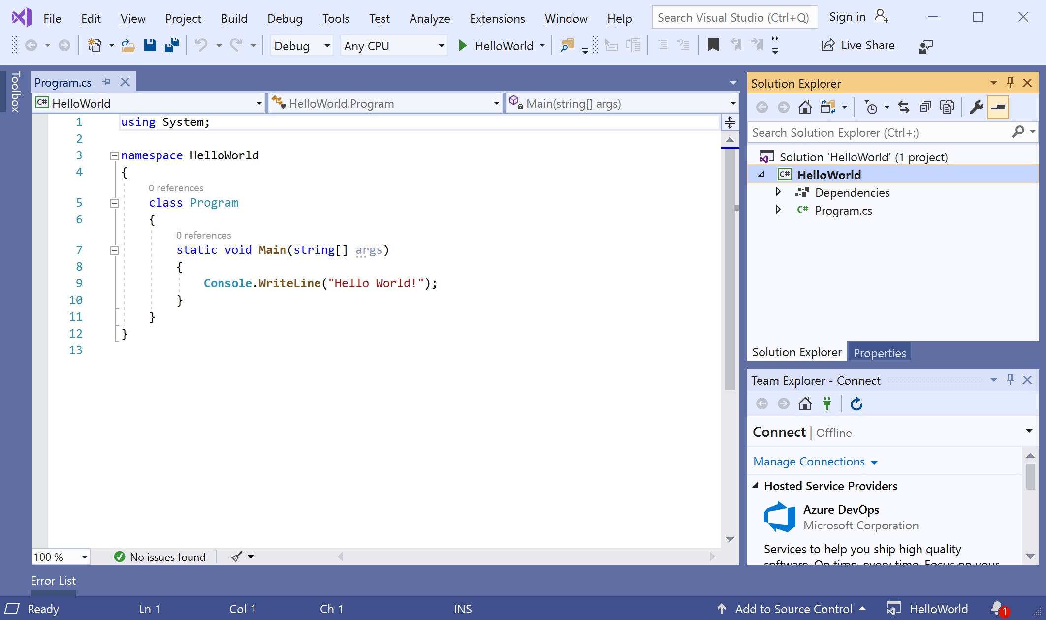 Visual Studio IDE を示すスクリーンショット。