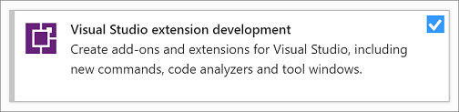 Visual Studio 拡張機能の開発ワークロード