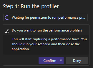 プロファイル開始要求のスクリーンショット。