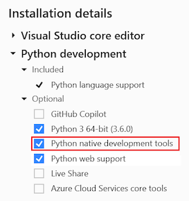Python ネイティブ開発ツール オプションが強調表示された、Python 開発オプションのリストのスクリーンショット。