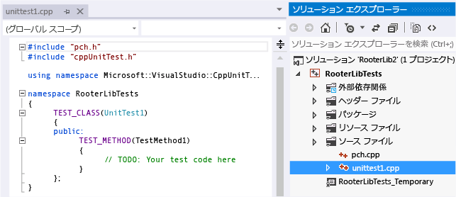 UWP アプリ用の C++ DLL をテストする - Visual Studio (Windows) | Microsoft Learn