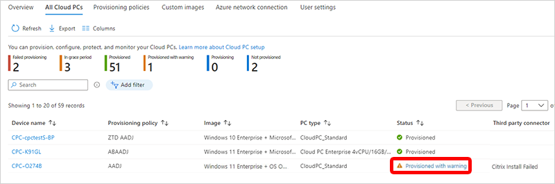 Citrix の警告のスクリーンショット