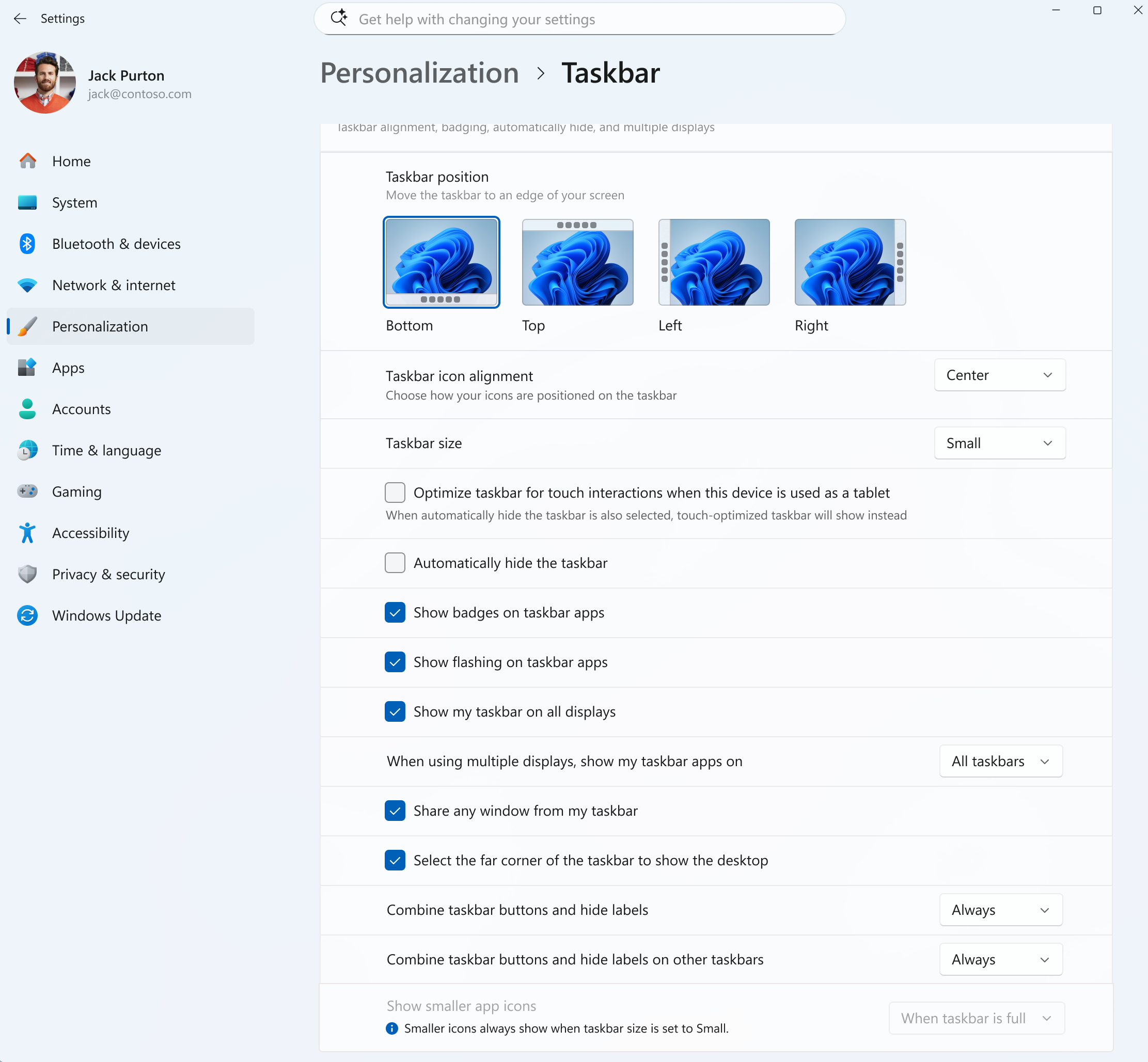 Windows 11 Insider Experimental Preview ビルド 26300.8758