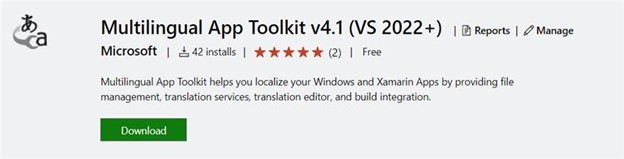 Visual Studio Marketplace の多言語アプリ ツールキット 4.1 ダウンロード ページのスクリーンショット。
