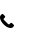 EBD5 WifiCall0 のスクリーンショット。