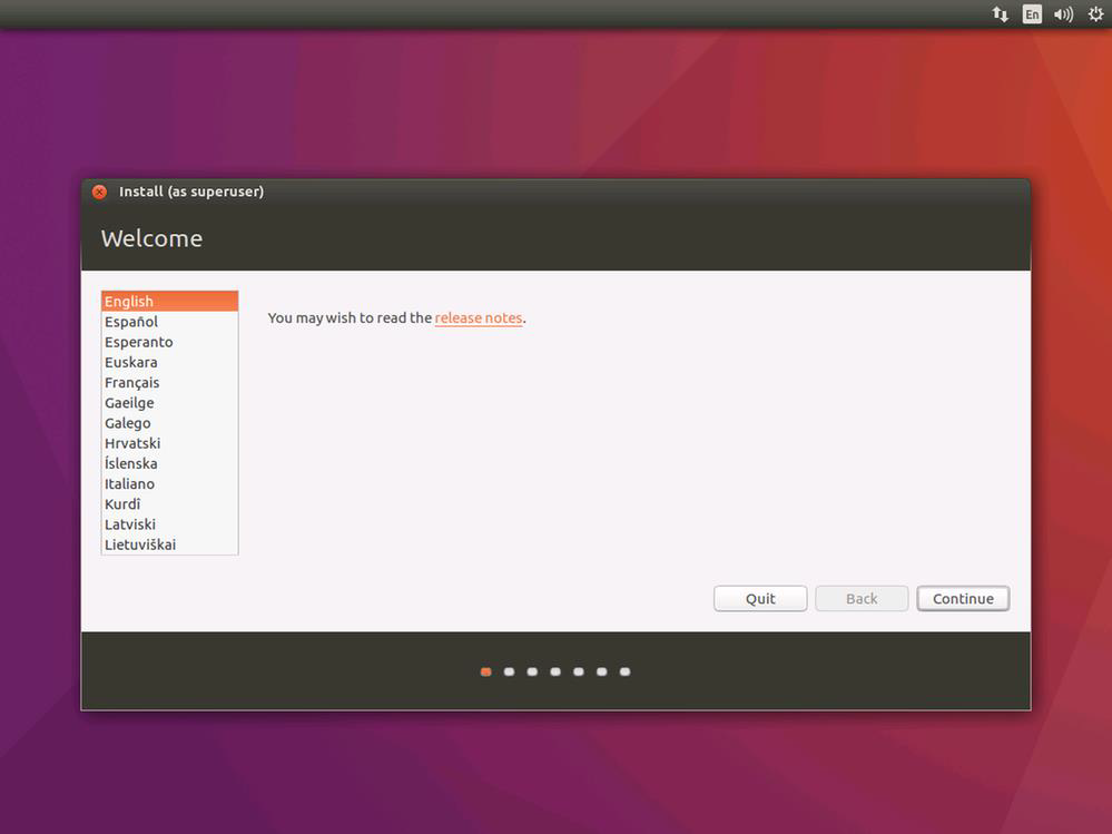 Ubuntu インストールの言語選択ページのスクリーンショット。