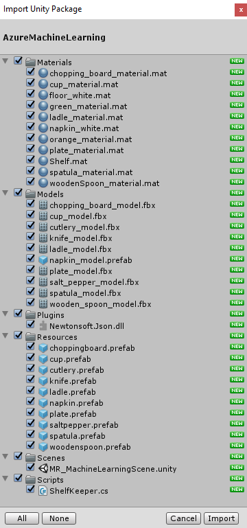 Azure Machine Learning パッケージがインポートされていることを示す [Import Unity Package]\(Unity パッケージのインポート\) ダイアログのスクリーンショット。