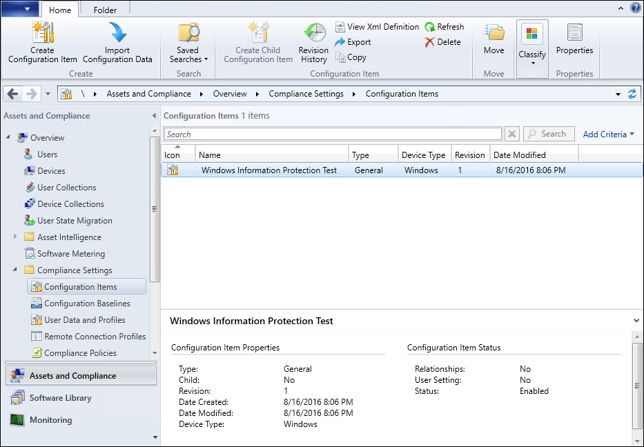 Configuration Manager の [構成項目] 画面。