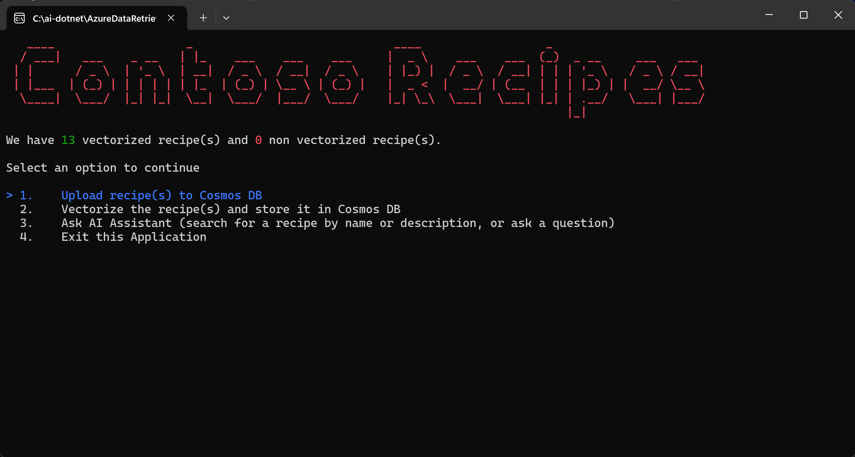 Скриншот запущенного примерного приложения.