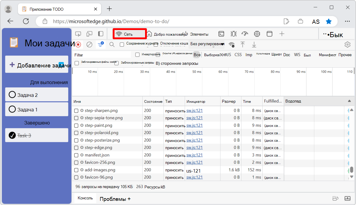 Пользовательский порядок инструментов разработки на панели инструментов