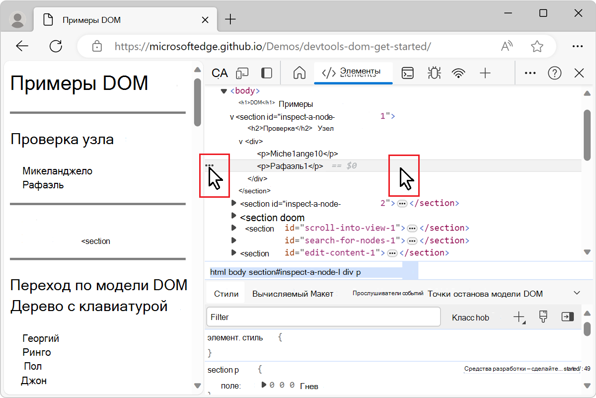 Где щелкнуть, если не отображаются все параметры