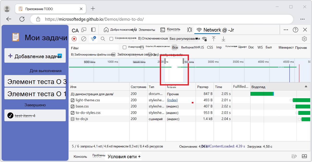 Фильтрация всех неактивных запросов около 300 мс