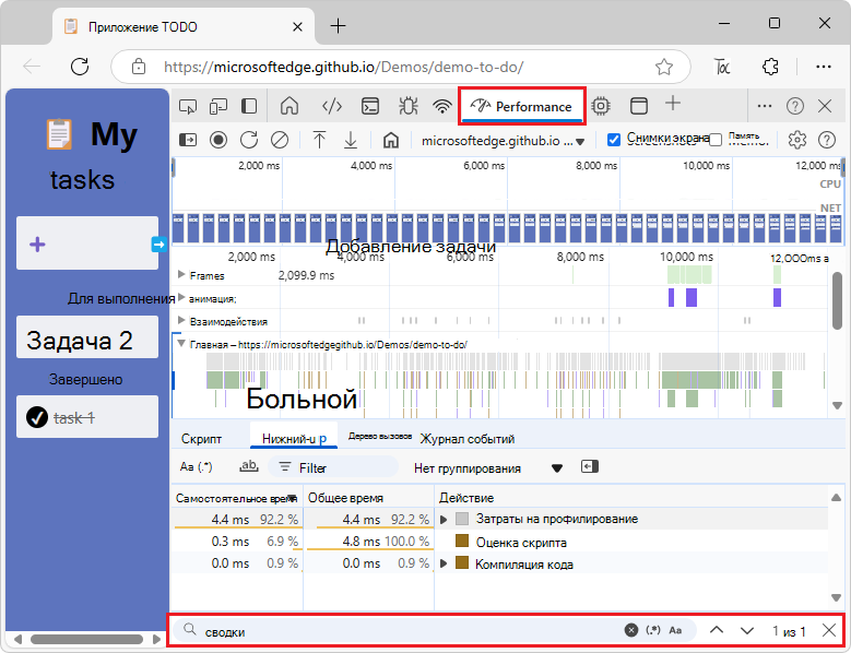 Три кнопки для расширенной фильтрации