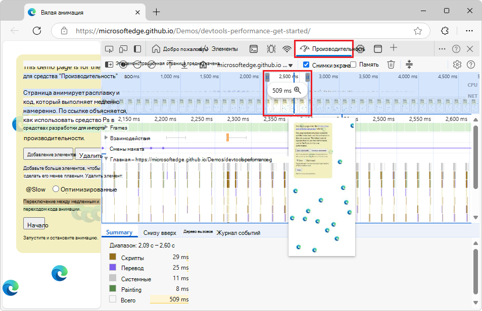 Выбор части записи
