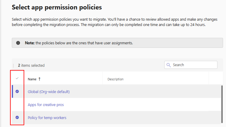 Снимок экрана: пользовательский интерфейс миграции, ориентированный на приложения, для выбора политик.