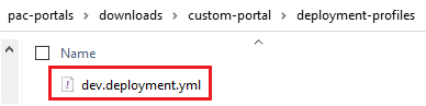 Әзірлеушілерге арналған YAML орналастыру профилі