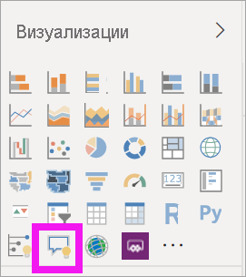 Screenshot that shows how to select the Q&A visual on the Visualizations > Build visual pane in Power BI.