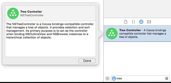 Выбор контроллера дерева из библиотеки