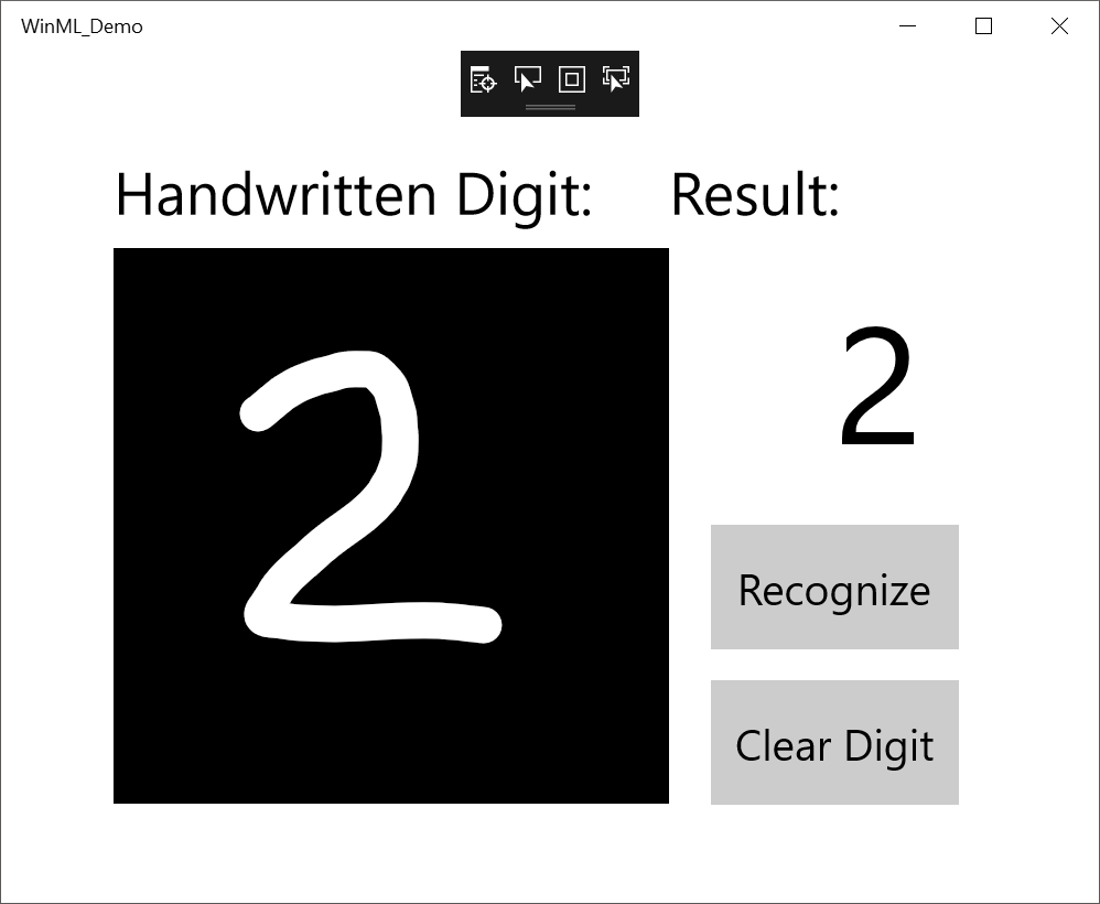 полное приложение
